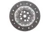 Фото Комплект зчеплення AUDI A3, TT SEAT ALTEA, ALTEA XL, LEON, LEON SC, LEON ST, TOLEDO III SKODA OCTAVIA II, OCTAVIA III, SUPERB II VW CC B7, GOLF VI, JETTA IV, PASSAT ALLTRACK B7 1.8 11.06-10.20 LuK (623322700) зображення 6
