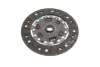 Фото Комплект зчеплення SUZUKI GRAND VITARA II 2.0 10.05-02.15 LuK (623331409) зображення 6