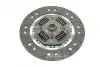 Фото Комплект зчеплення (230мм) VW BEETLE, CADDY ALLTRACK IV, CADDY IV, CC B7, EOS, GOLF PLUS V, GOLF V, GOLF VI, JETTA III, JETTA IV, PASSAT B6, PASSAT B7, SCIROCCO III 1.4/1.4CNG 11.05-09.20 LuK (623342200) зображення 11