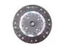 Комплект зчеплення (230мм) MERCEDES CITAN (MPV), CITAN/MINIVAN (W415) DACIA DOKKER, DUSTER NISSAN JUKE, PULSAR, QASHQAI II RENAULT CAPTUR I, CLIO IV, GRAND SCENIC III 1.2/1.5D 03.12 LuK (623 3701 09) зображення 7