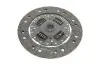 Фото Комплект зчеплення з підшипником (240мм) FORD MAVERICK NISSAN PATHFINDER II, TERRANO II 2.7D 02.93-12.04 LuK (624162300) зображення 4