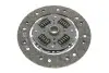 Фото Комплект зчеплення з підшипником (240мм) FORD MAVERICK NISSAN PATHFINDER II, TERRANO II 2.7D 02.93-12.04 LuK (624162300) зображення 5