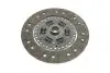 Фото Комплект зчеплення VOLVO S60 I, V70 II, XC70 I, XC90 I 2.4D/2.5 07.02-12.12 LuK (624325433) зображення 8