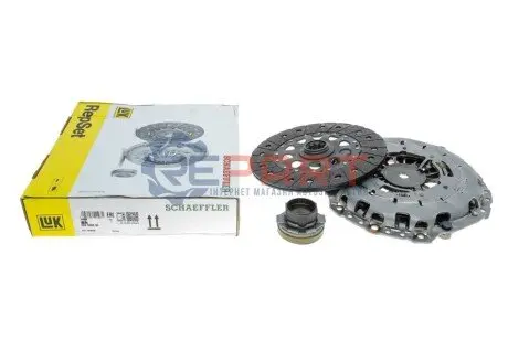 Комплект зчеплення BMW 5 (E39) 96-03 (d=240mm) (+вижимний) M62/M57 LuK 624329600 Купити в Україні