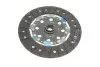 Фото Комплект зчеплення HYUNDAI I30, SONATA V, TUCSON KIA CARENS III, CEE'D, MAGENTIS II, PRO CEE'D, SPORTAGE II 2.0-3.3 06.04-03.13 LuK (624335209) зображення 5