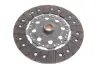 Фото Комплект зчеплення (240мм) CITROEN C4 AIRCROSS MITSUBISHI ASX, LANCER VIII, OUTLANDER II, OUTLANDER III PEUGEOT 4008 1.8D/2.2D 11.06 LuK (624341609) зображення 4