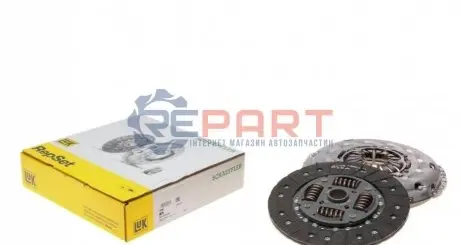 Комплект зчеплення VW AMAROK 2.0/2.0D 09.10 LuK 624347409 Купити в Україні