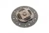 Фото Комплект сцепления LuK (624403434) изображение 5