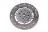 Фото Комплект зчеплення Renault Laguna II 2.0dCi 06-07, 127kw, (M9R760)/замінений на 625 3056 33 LuK (625305234) зображення 9