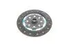 Фото Комплект зчеплення TOYOTA AURIS, AVENSIS, COROLLA, RAV 4 IV, VERSO 1.6D/2.0D/2.2D 10.06-09.19 LuK (625307600) зображення 2