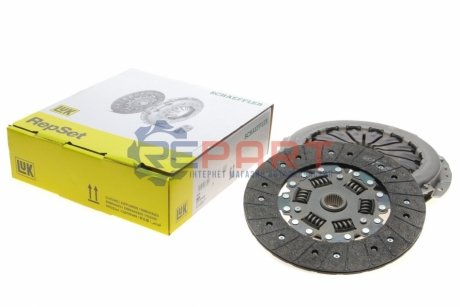 Комплект сцепления Land Rover Discovery/Freelander/Range Rover Evoque 06- (d=250mm) LuK 625 3219 09 (фото 1)