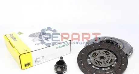 Комплект зчеплення (260мм) HYUNDAI H-1 CARGO, H-1 TRAVEL 2.5D 02.08 LuK 626304500 Купити в Україні