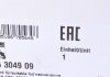 Комплект зчеплення - 626 3049 09 (302057116R, 302056114R, 302052305R) LuK 626304909 (фото 9)