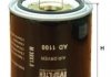 Фильтр влагоотделителя MB/Daf/Iveco (13bar M39x1,5mm) AD1100