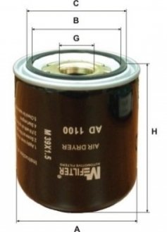 Фільтр вологовідділювача MB/Daf/Iveco (13bar M39x1,5mm) M-FILTER AD1100 (фото 1)