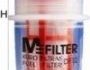 Фільтр паливний MB (вир-во M-filter) DF12