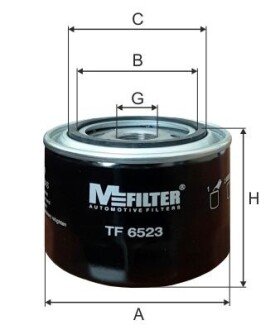 Фільтр оливний - (8094872) M-FILTER TF6523