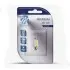 Фонарь M TECH (LB080W) изображение 2