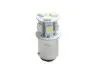 Фонарь M TECH (LB989W) изображение 1