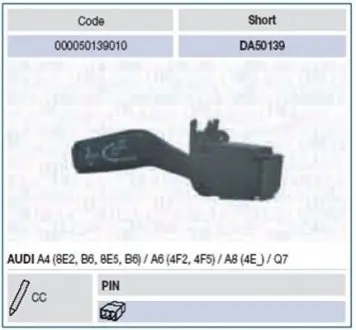 Подрулевой переключатель Magneti Marelli 000050139010 Купить в Украине