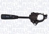 Подрулевой переключатель - MAGNETI MARELLI 000050201010 (1685450110, 16854501107D88, A1685450110)