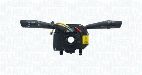 Автозапчасть Magneti Marelli 000052031010 Купить в Украине