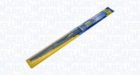 Автозапчасть MAGNETI MARELLI 000723140425