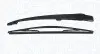 MAGNETI MARELLI PEUGEOT щетка стеклоочистителя с рычагом задняя 410мм 306 97- Magneti Marelli (000723180120) изображение 1