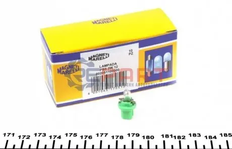 Автолампа B2,4W B8,5d 2 W прозрачная Magneti Marelli 002051100000 Купить в Украине