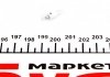Автолампа Magneti Marelli B2,4W W2x4,6d 1 W прозрачная 002051600000
