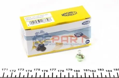 Фото Автолампа PBX4 12V 2W BX8.4d (зелений патрон) (PBX4 2W 12V) MAGNETI MARELLI (002053100000) зображення 1