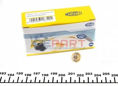 Фото Автолампа PBX4 12V 1.5W BX8.4d (в щиток приладів/бежева) (PBX4 1,5W 12) MAGNETI MARELLI (002053200000) зображення 1