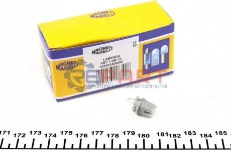 Фото Автолампа PB7 12V 1.2W B8.7d (в щиток приладів/сіра) (PB7 1,2W 12V) MAGNETI MARELLI (002053400000) зображення 1