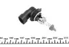Фото Автолампа H10 12V 42W PY20d Standard (H10 12V) Magneti Marelli (002550100000) зображення 4