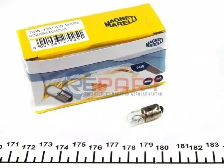 Автолампа T4W 12V 4W BA9s Standard (T4W 12) MAGNETI MARELLI 002893100000 Купити в Україні