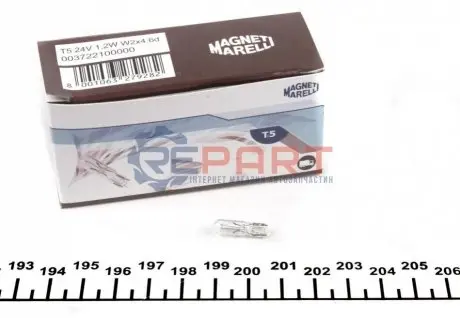 Автолампа T5 24V 1.2W W2x4.6d Standard 24V (без цоколя) (T5 1,2W 24V) Magneti Marelli 003722100000 Купити в Україні