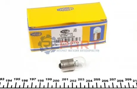 Автолампа R10W 12V 10W BA15s Стандарт (R10W 12V) Magneti Marelli 004008100000 Купити в Україні