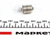 Автолампа Heavy Duty R10W BA15s 10 W прозрачная MAGNETI MARELLI 004069100000 (фото 2)