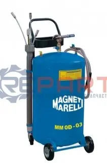 Пристрій для відбору відпрацьованого оливи MM-OD-03 (80L) Magneti Marelli 007935016700 Купити в Україні