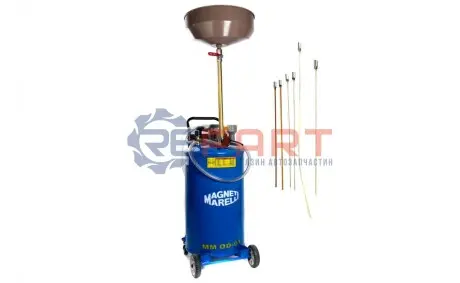 Пристрій для відбору відпрацьованої оливи MM-OD-01 80 л Magneti Marelli 007935016710 Купити в Україні