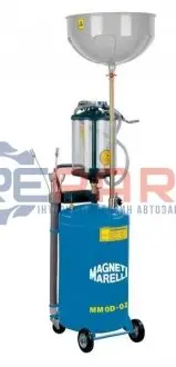Устройство для отбора отработанного масла MM-OD-02 (80 л) (+ колба) Magneti Marelli 007935016720 Купить в Украине