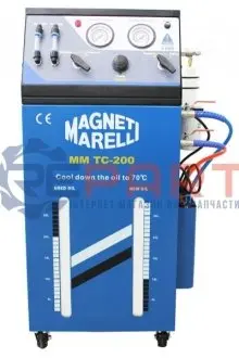 Автозапчасть Magneti Marelli 007935016745 Купить в Украине