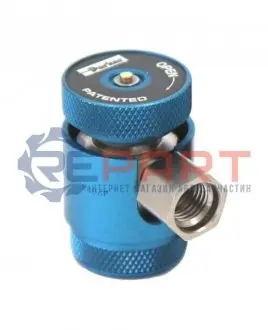 Швидкозємне з'єднання HFO 1234yf Parker (НТ) Magneti Marelli 007935020120 Купити в Україні