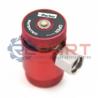 Швидкозємне з'єднання HFO 1234yf Parker (ВТ) Magneti Marelli 007935020130 Купити в Україні