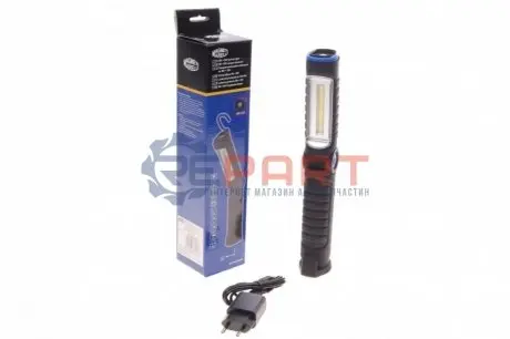 Портативний ліхтарик / ліхтарик Magneti Marelli 007935030030 Купити в Україні