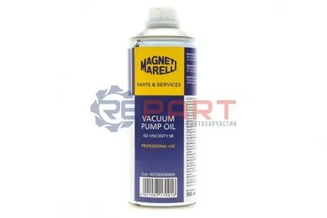 Олива для вакуумних насосів 500 мл Magneti Marelli 007935090600 Купити в Україні