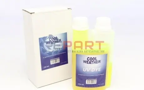 Барвник UV 250 для R134a 250 мл MAGNETI MARELLI 007935090640 Купити в Україні