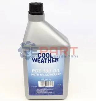 Фото 1 — Олива компресорна POE 100 з UV барвником для R134a 1 л MAGNETI MARELLI (007935090650) Фото Олива компресорна POE 100 з UV барвником для R134a 1 л MAGNETI MARELLI (007935090650) зображення 1