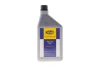 Олива компресорна PAG 46 для R134a 1 л Magneti Marelli (007935090660) зображення 1