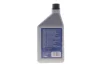 Олива компресорна PAG 46 для R134a 1 л Magneti Marelli (007935090660) зображення 2